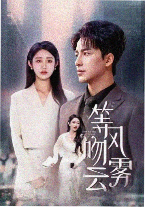 影视资讯 - 经典电影重映
